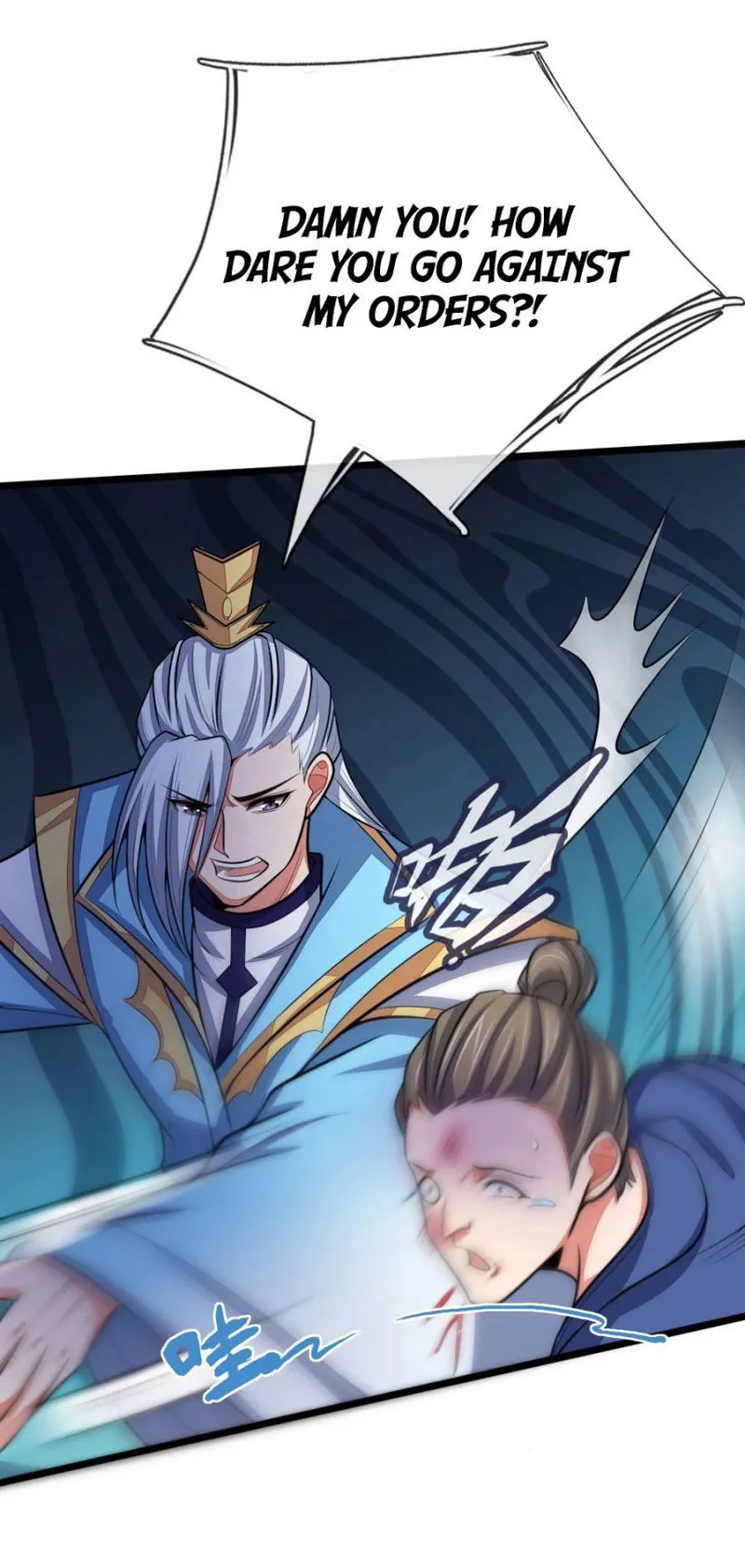 Shenwu Tianzun Chapter 131 Online - página 7