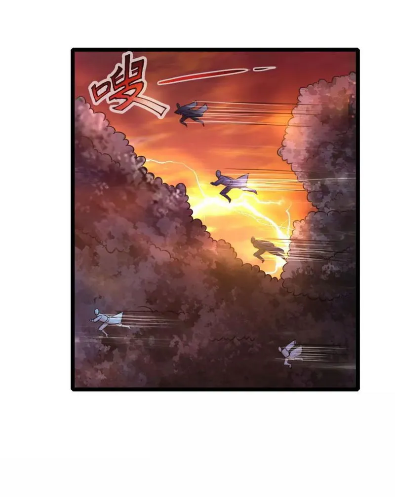 Shenwu Tianzun Chapter 131 Online - página 15