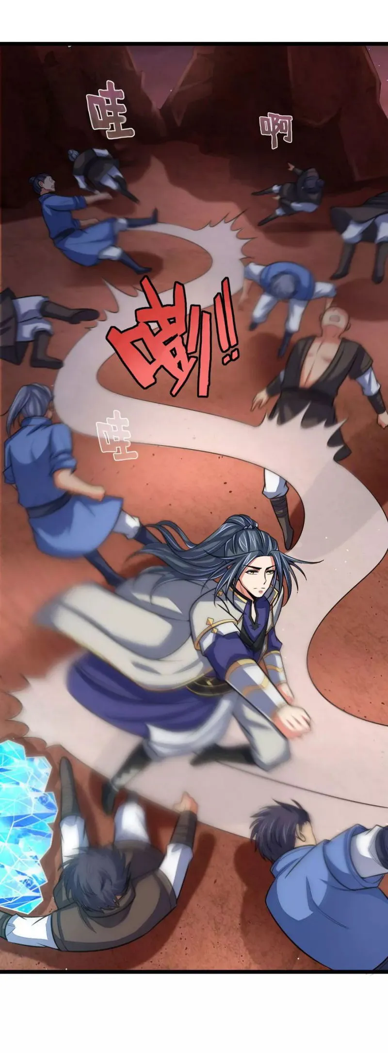 Shenwu Tianzun Chapter 131 Online - página 21