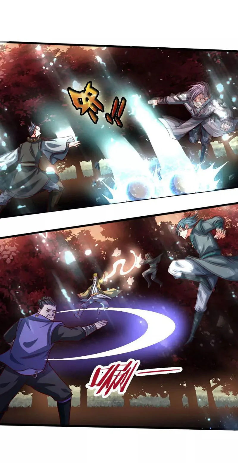 Shenwu Tianzun Chapter 133 Online - página 5