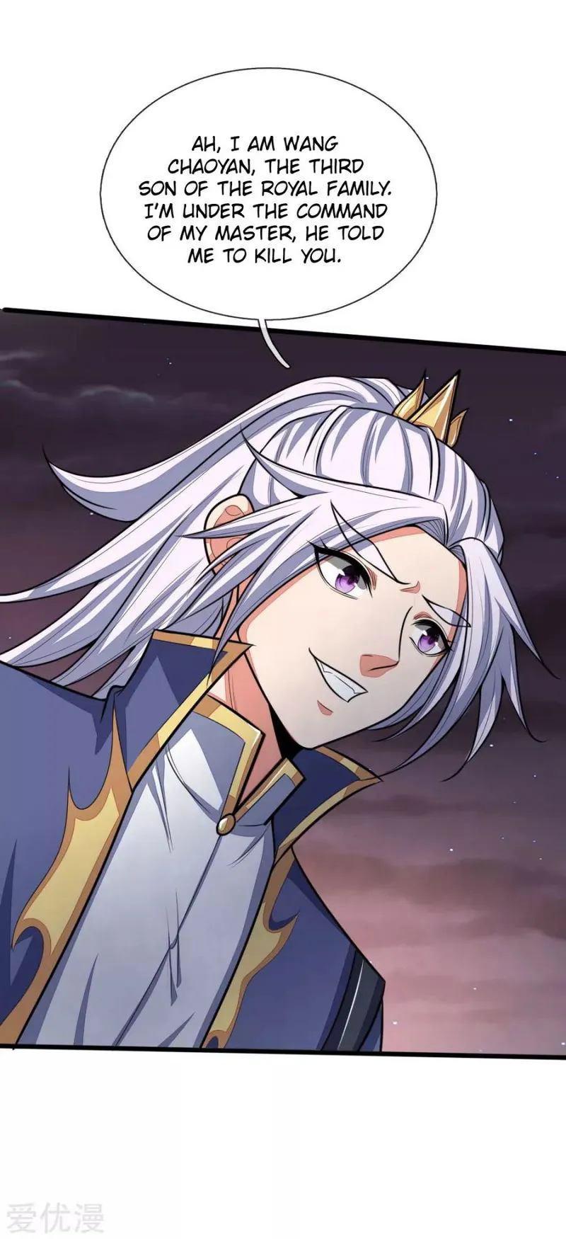 Shenwu Tianzun Chapter 135 Online - página 3