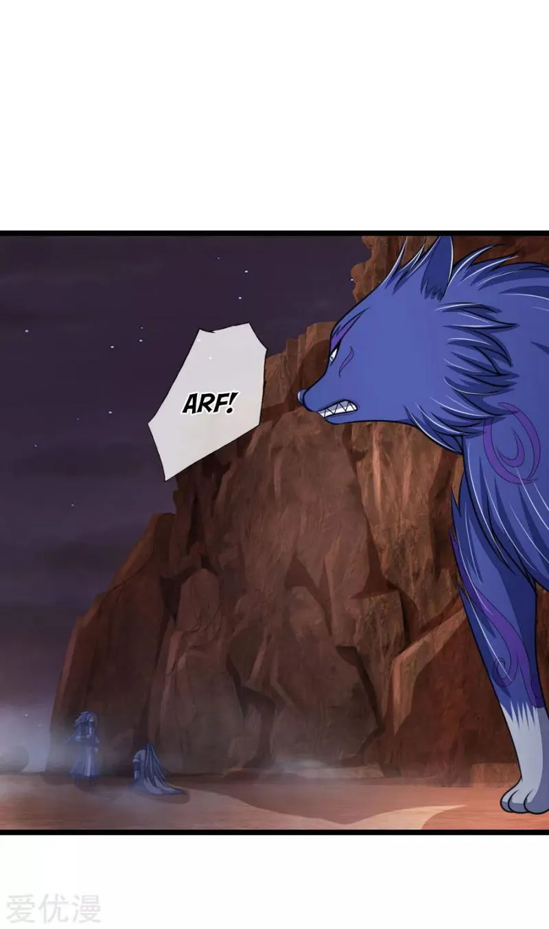 Shenwu Tianzun Chapter 135 Online - página 4