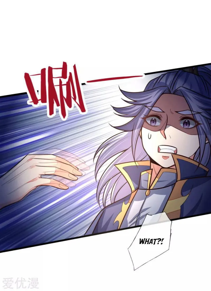 Shenwu Tianzun Chapter 135 Online - página 19