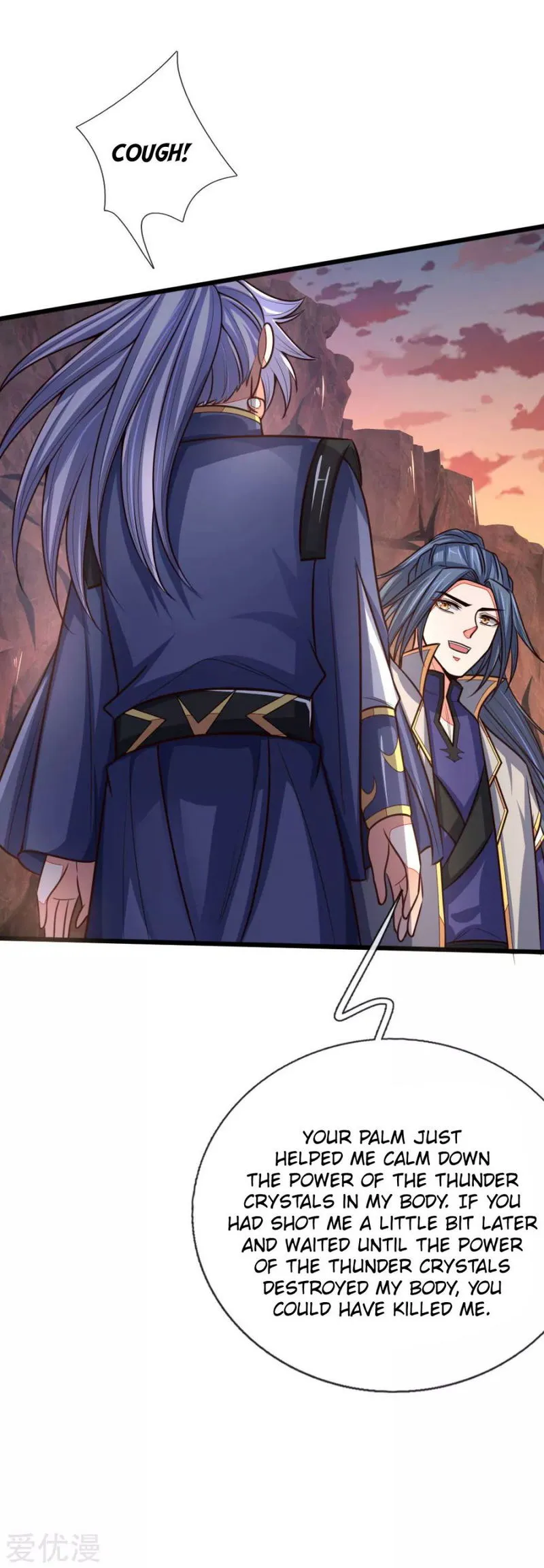 Shenwu Tianzun Chapter 135 Online - página 20