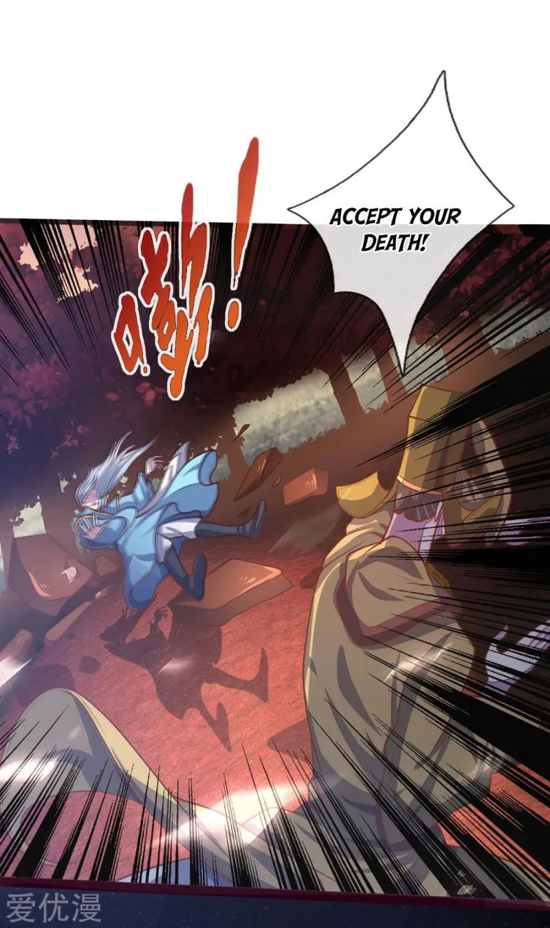 Shenwu Tianzun Chapter 136 Online - página 17