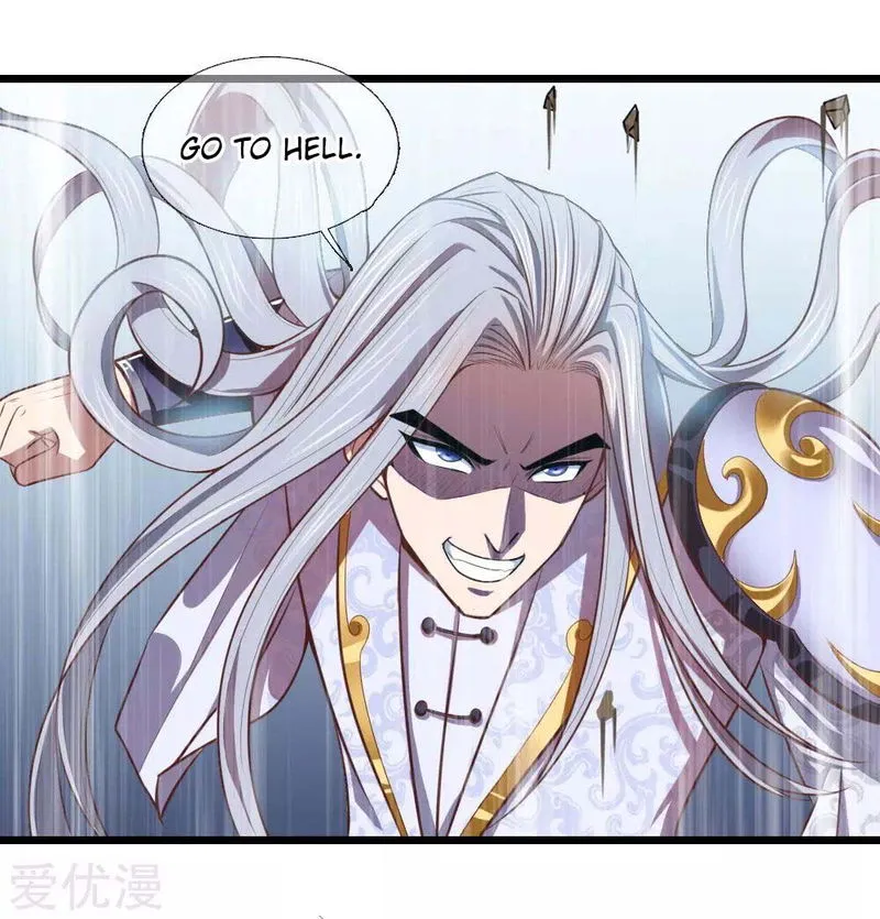 Shenwu Tianzun Chapter 14 Online - página 7