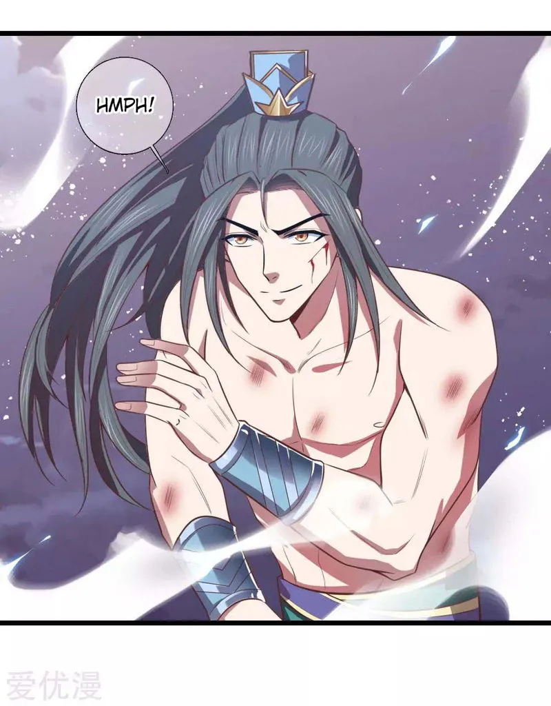 Shenwu Tianzun Chapter 14 Online - página 15