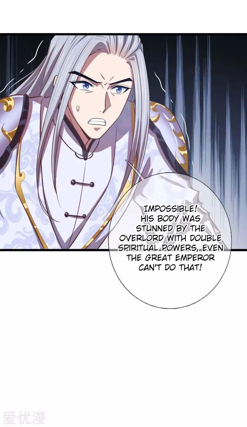 Shenwu Tianzun Chapter 14 Online - página 16