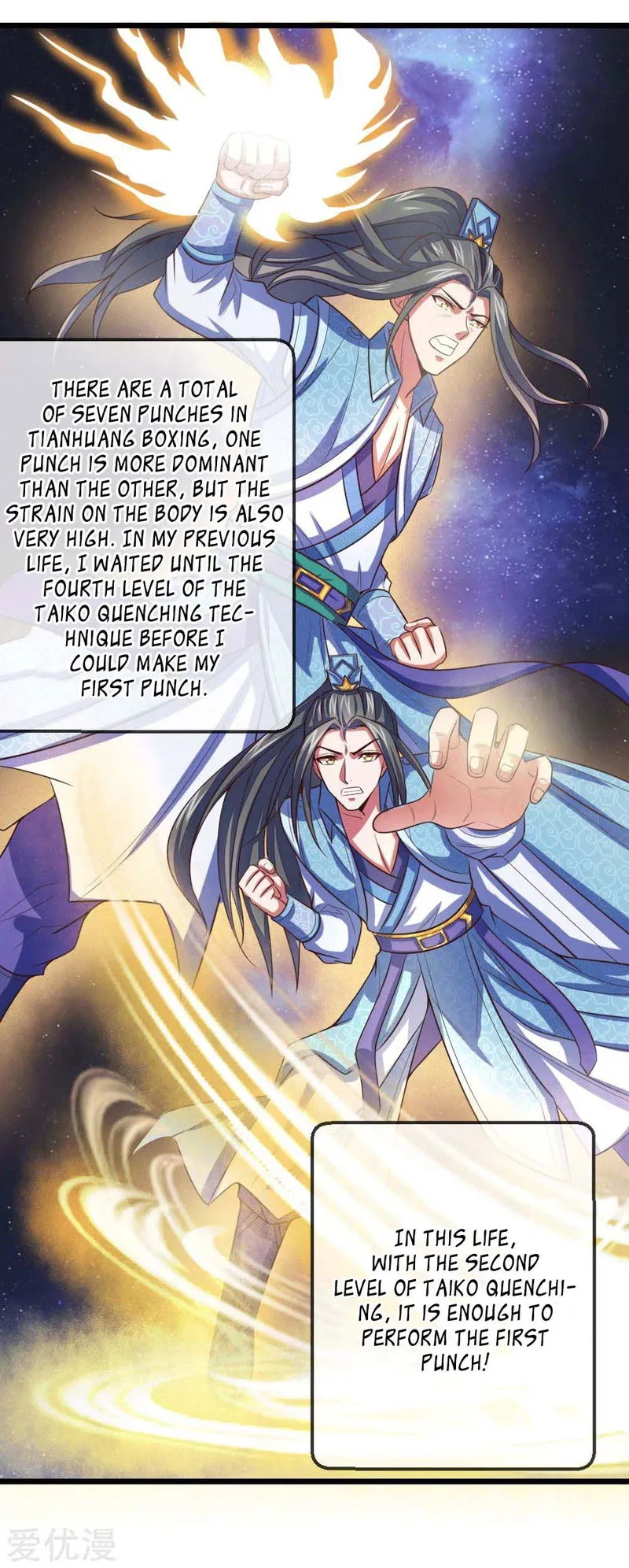 Shenwu Tianzun Chapter 14 Online - página 20