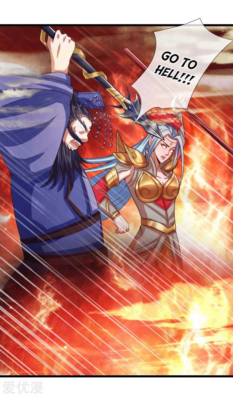Shenwu Tianzun Chapter 14 Online - página 23