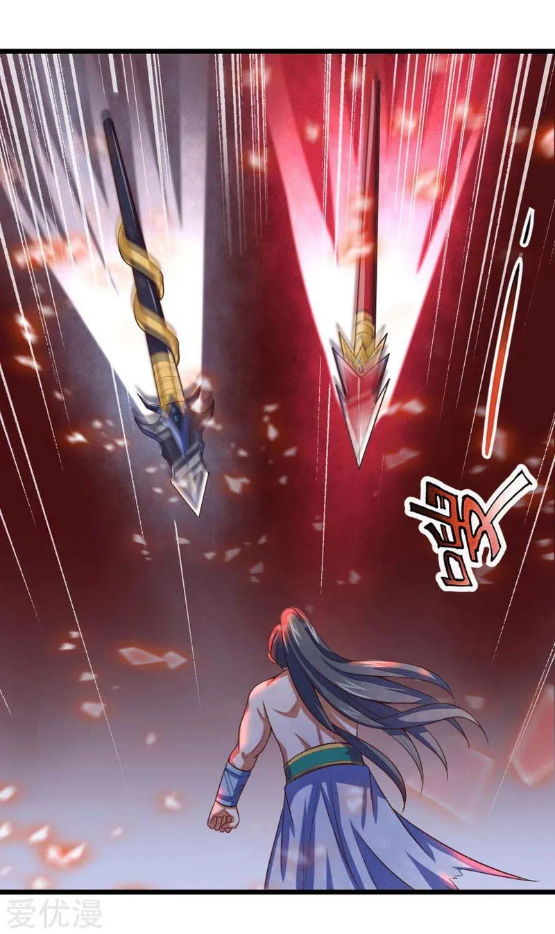Shenwu Tianzun Chapter 14 Online - página 24