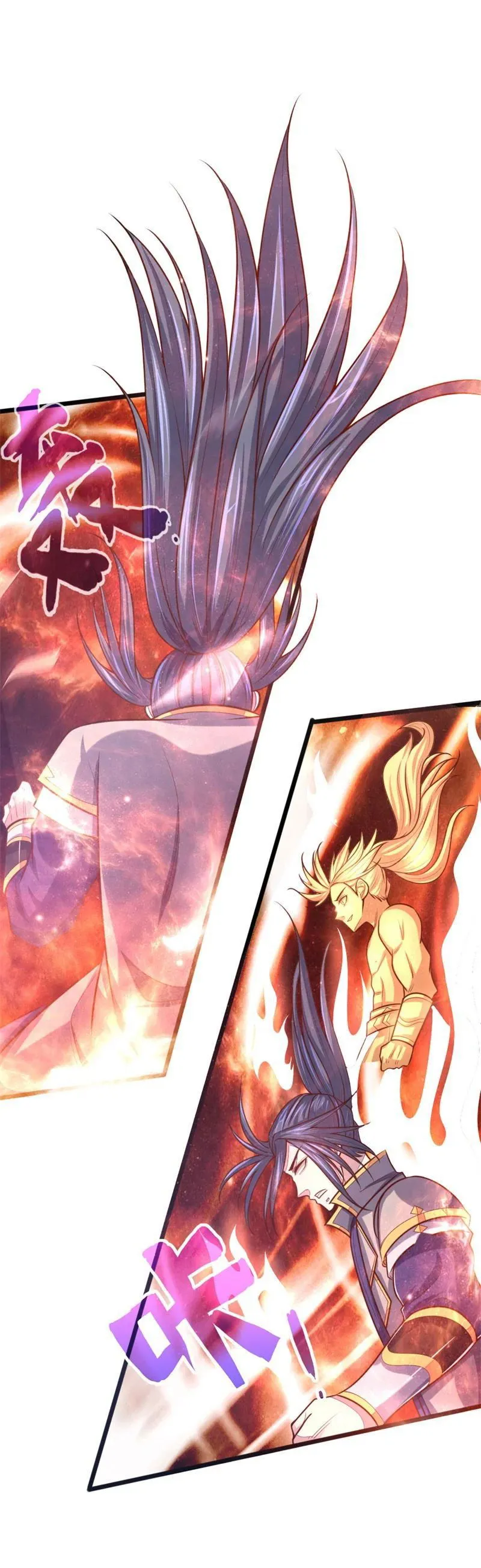 Shenwu Tianzun Chapter 141 Online - página 6
