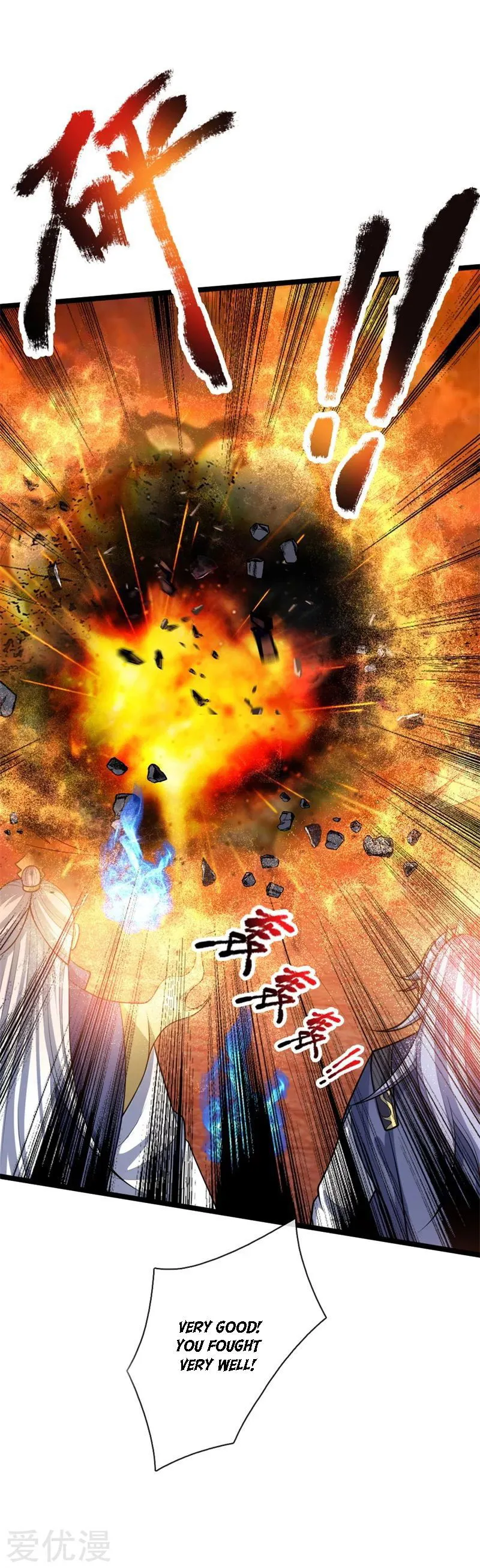 Shenwu Tianzun Chapter 142 Online - página 4