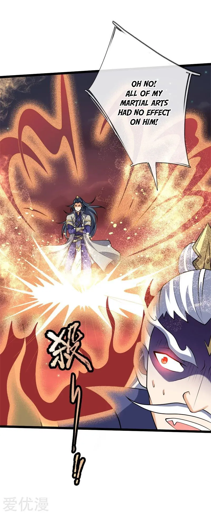 Shenwu Tianzun Chapter 142 Online - página 8