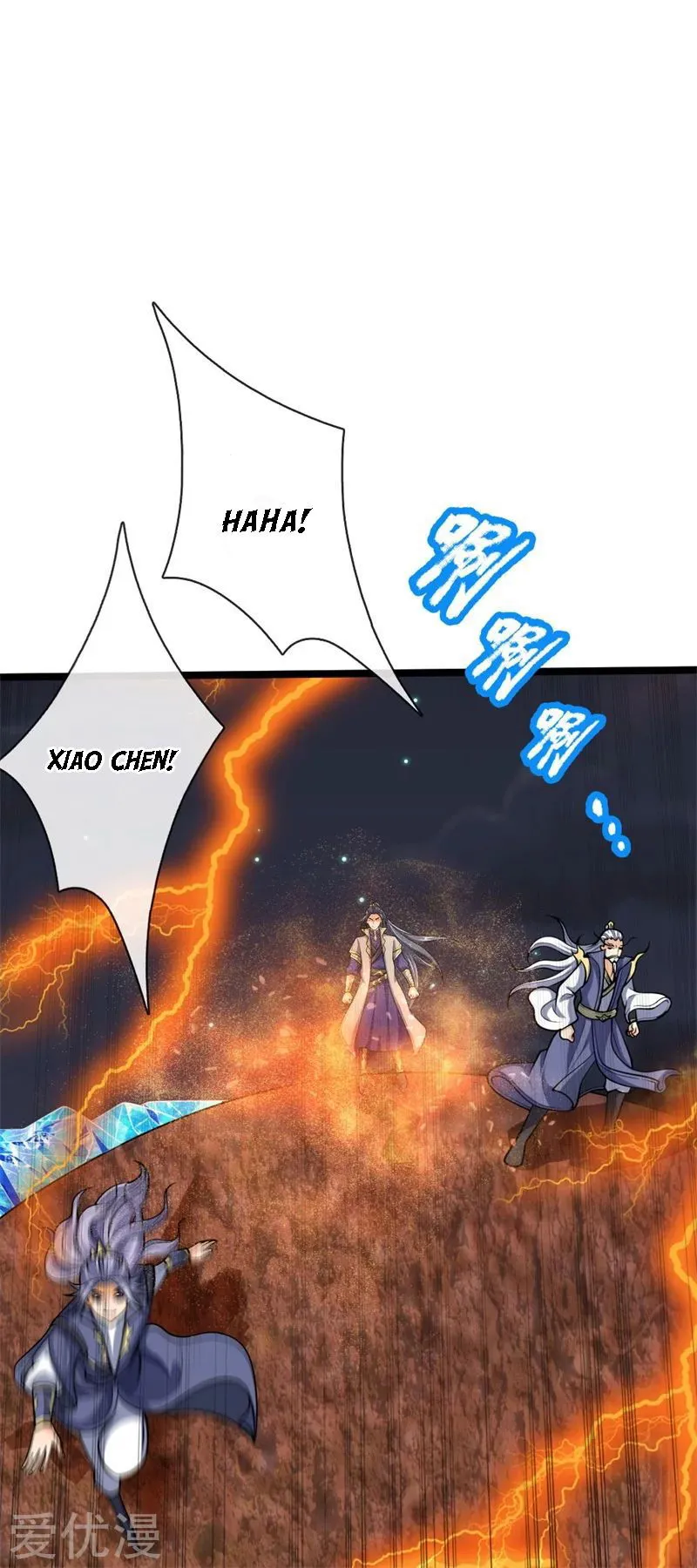 Shenwu Tianzun Chapter 142 Online - página 15