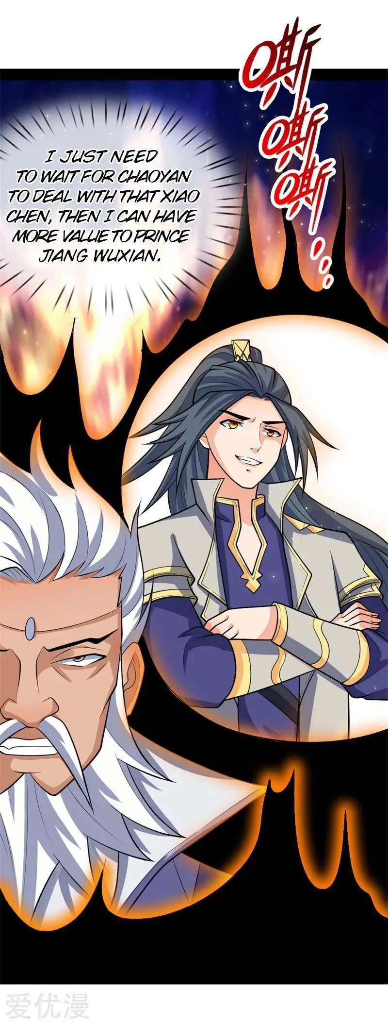 Shenwu Tianzun Chapter 147 Online - página 14