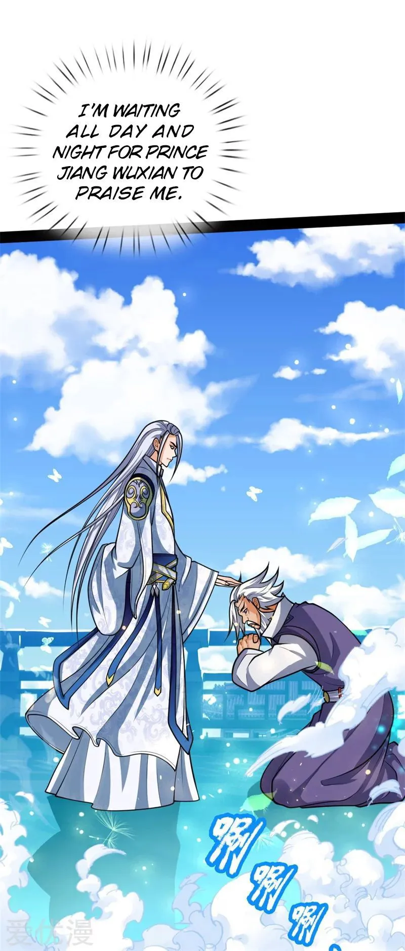 Shenwu Tianzun Chapter 147 Online - página 17