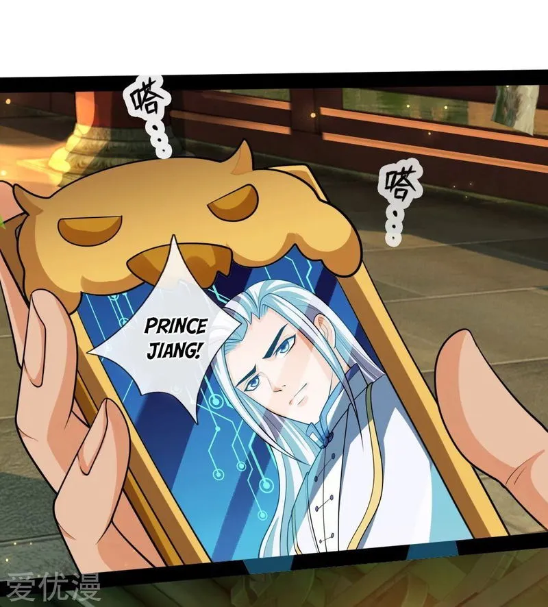 Shenwu Tianzun Chapter 148 Online - página 2