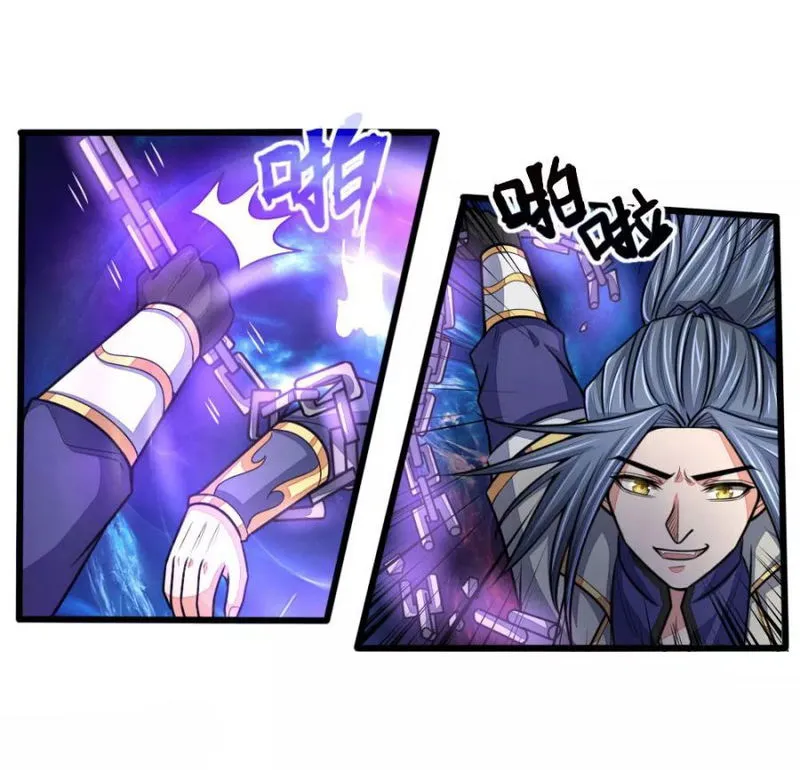 Shenwu Tianzun Chapter 149 Online - página 19