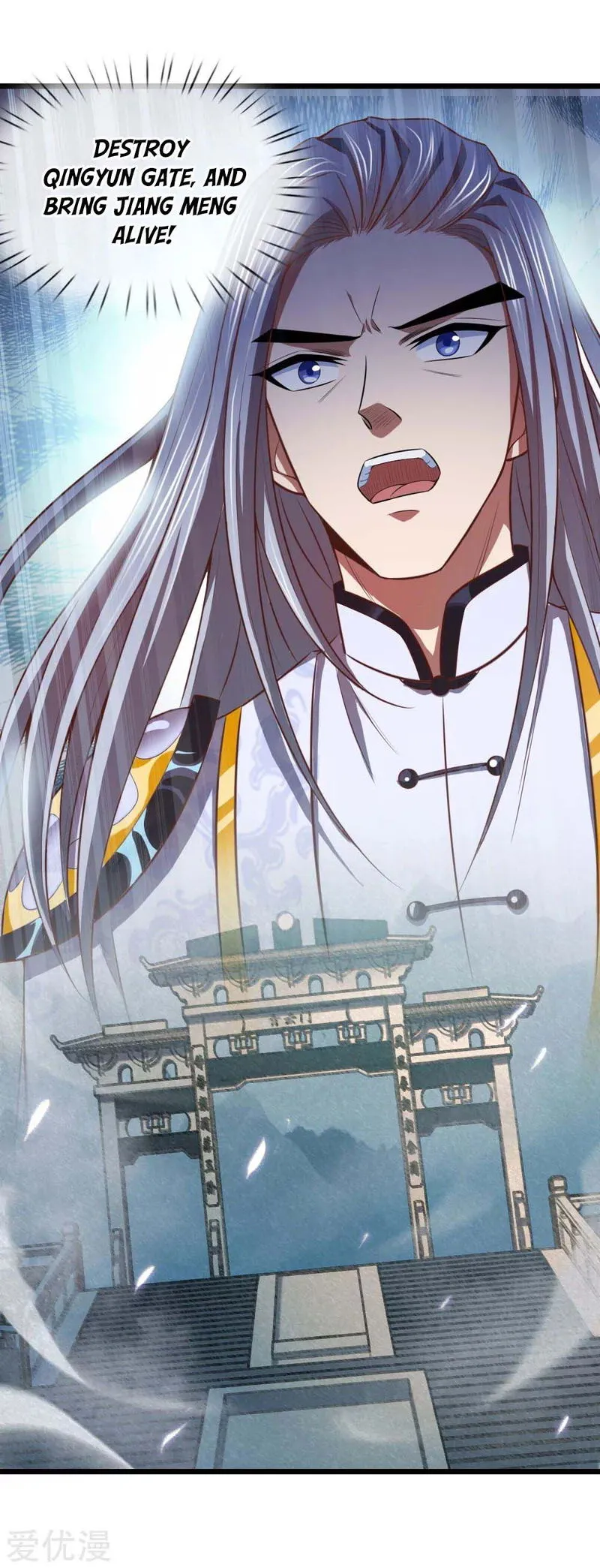 Shenwu Tianzun Chapter 15 Online - página 20