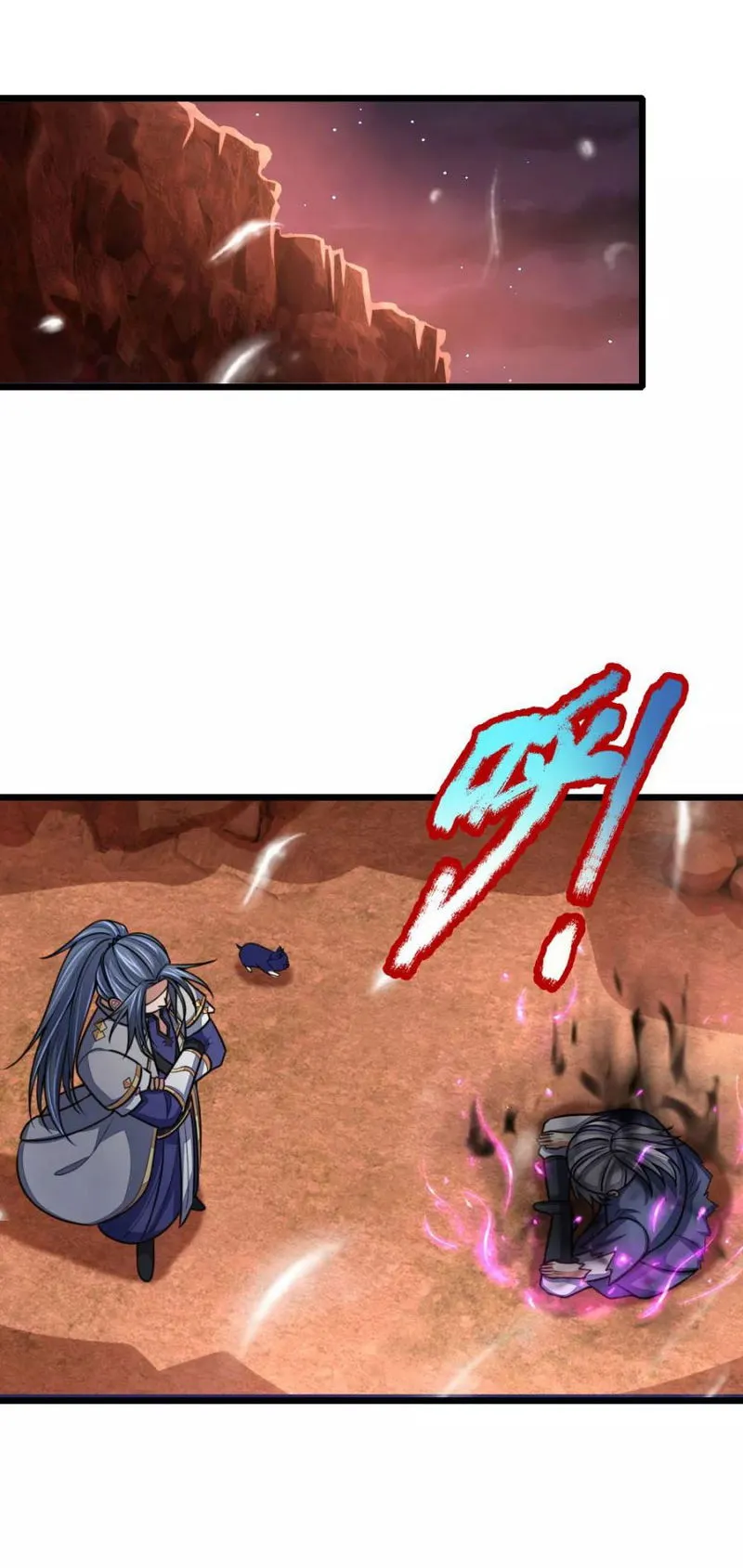Shenwu Tianzun Chapter 150 Online - página 14