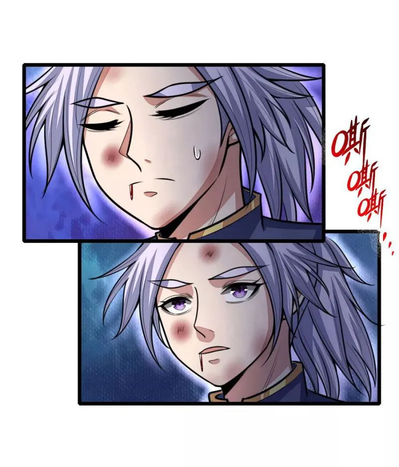 Shenwu Tianzun Chapter 150 Online - página 15