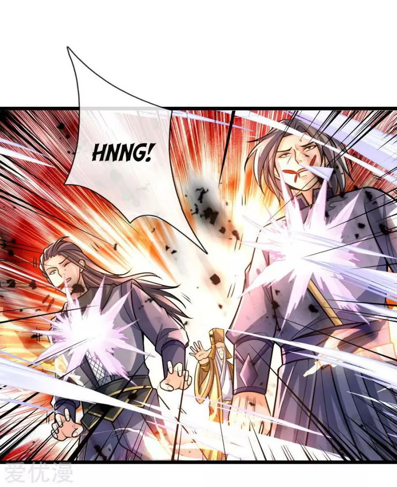 Shenwu Tianzun Chapter 153 Online - página 2