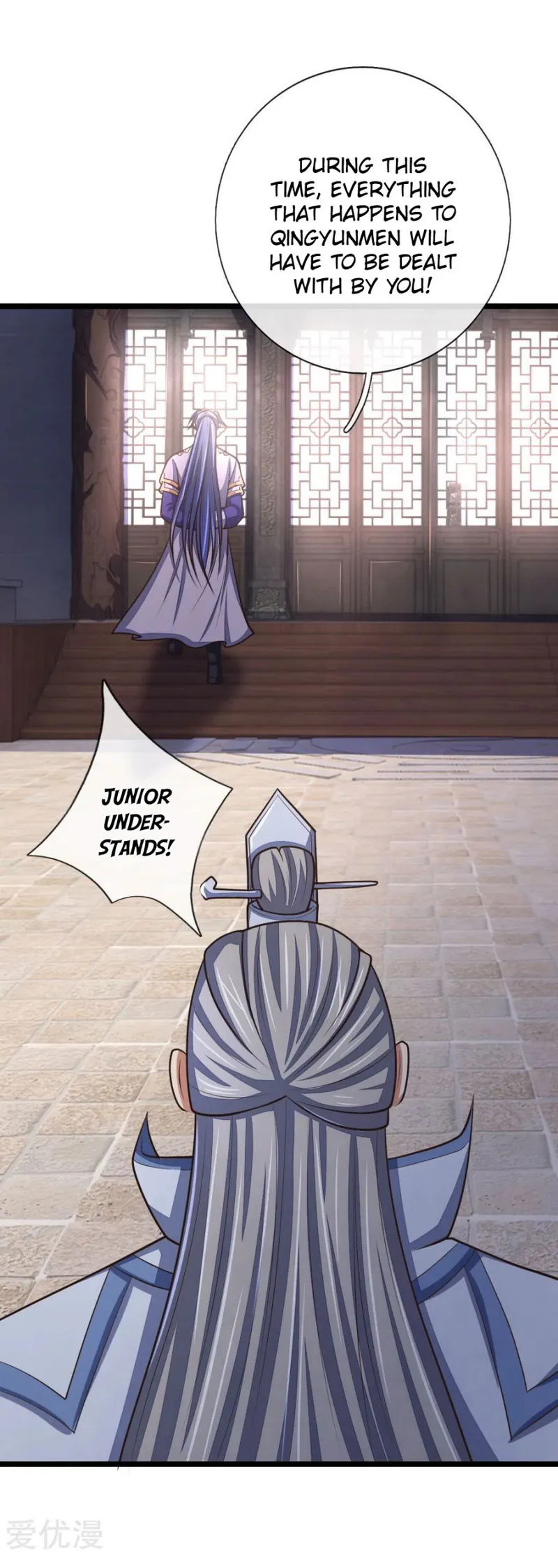Shenwu Tianzun Chapter 154 Online - página 10