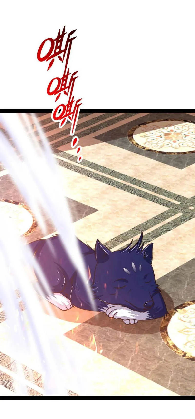 Shenwu Tianzun Chapter 154 Online - página 17