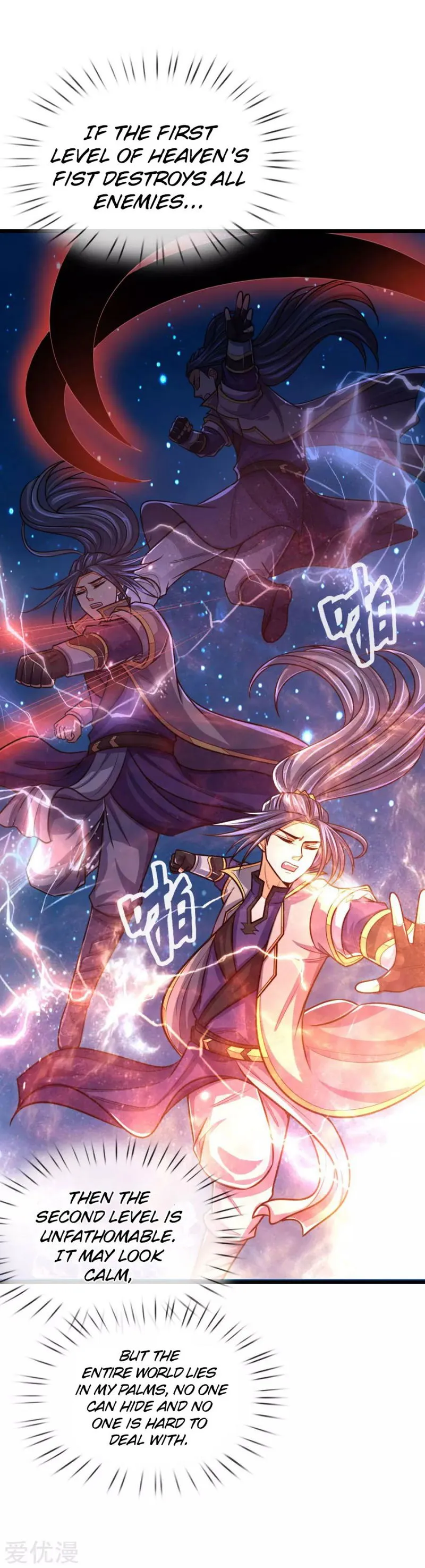 Shenwu Tianzun Chapter 156 Online - página 5