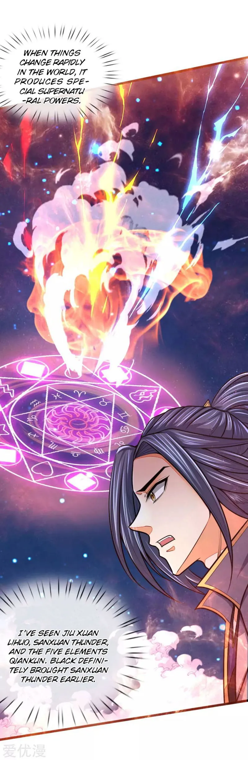 Shenwu Tianzun Chapter 157 Online - página 10