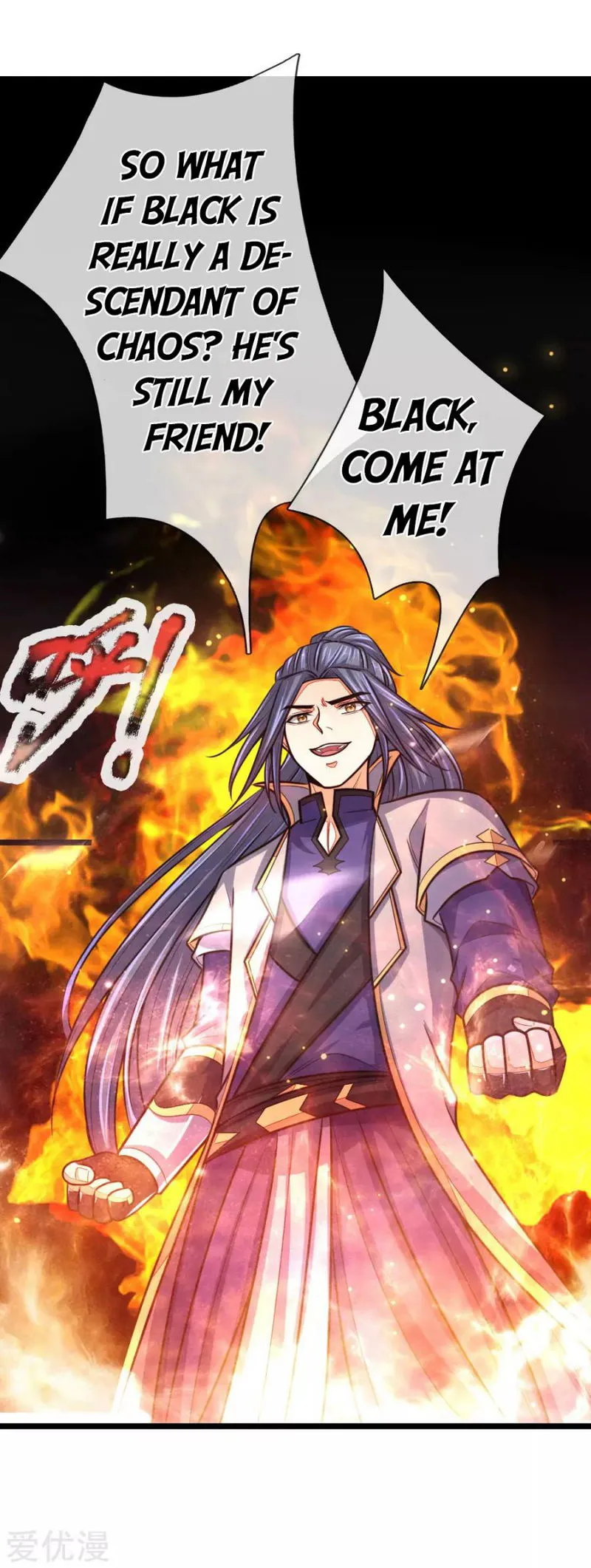 Shenwu Tianzun Chapter 158 Online - página 7