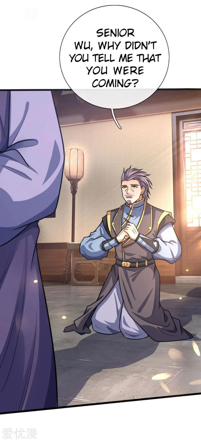 Shenwu Tianzun Chapter 158 Online - página 18