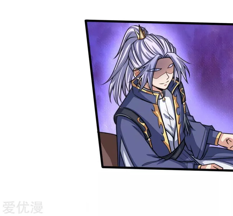 Shenwu Tianzun Chapter 160 Online - página 19