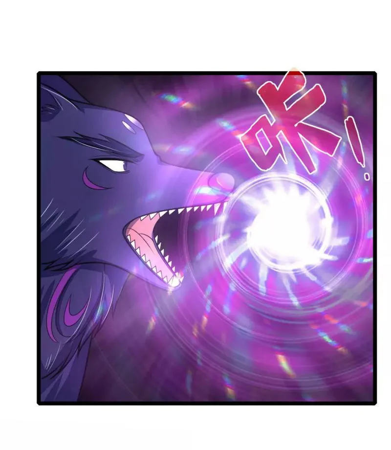 Shenwu Tianzun Chapter 162 Online - página 5