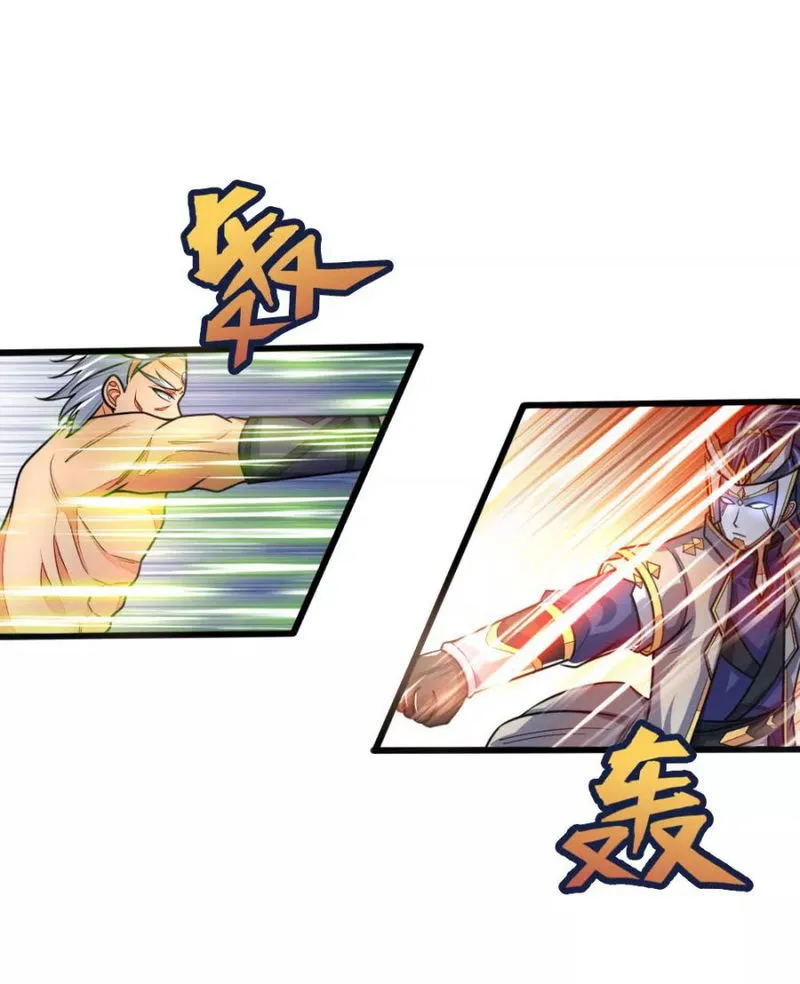 Shenwu Tianzun Chapter 163 Online - página 16