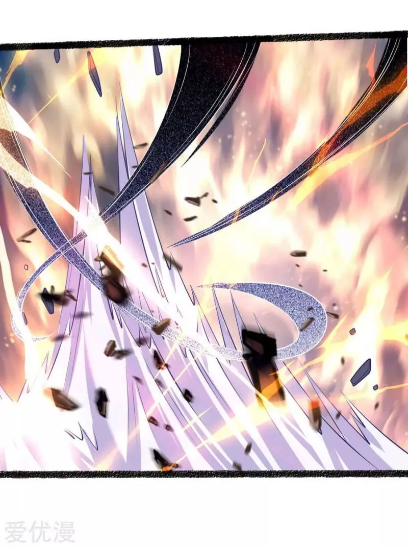 Shenwu Tianzun Chapter 165 Online - página 12