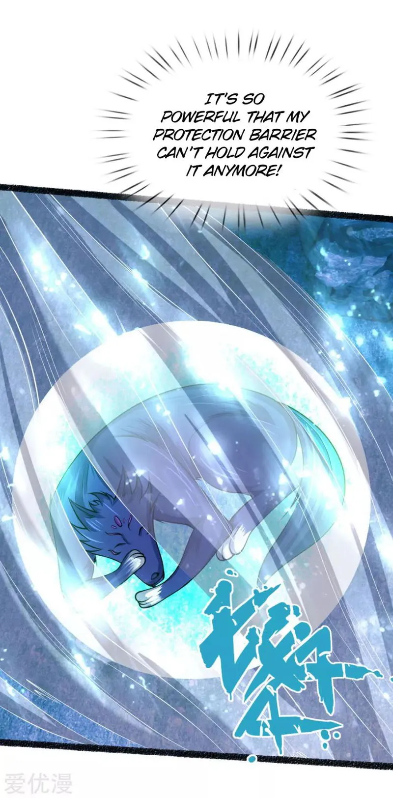 Shenwu Tianzun Chapter 166 Online - página 3
