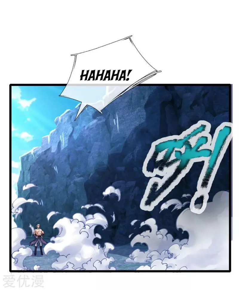Shenwu Tianzun Chapter 166 Online - página 6