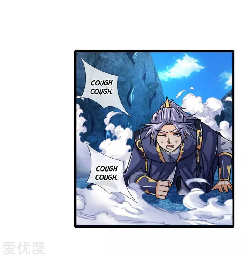Shenwu Tianzun Chapter 167 Online - página 14