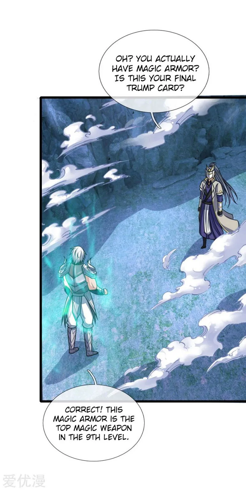 Shenwu Tianzun Chapter 169 Online - página 2