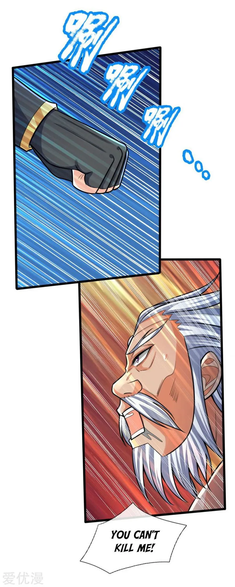 Shenwu Tianzun Chapter 169 Online - página 19