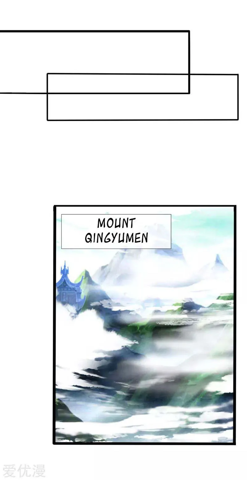 Shenwu Tianzun Chapter 17 Online - página 1