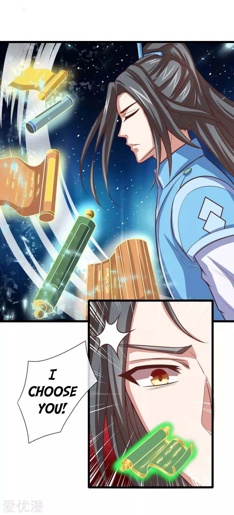 Shenwu Tianzun Chapter 17 Online - página 5