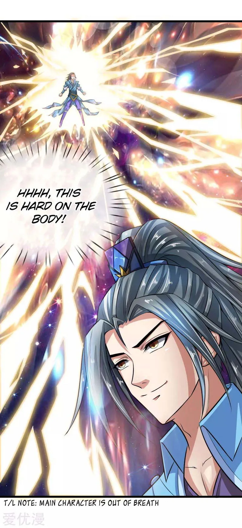 Shenwu Tianzun Chapter 17 Online - página 7