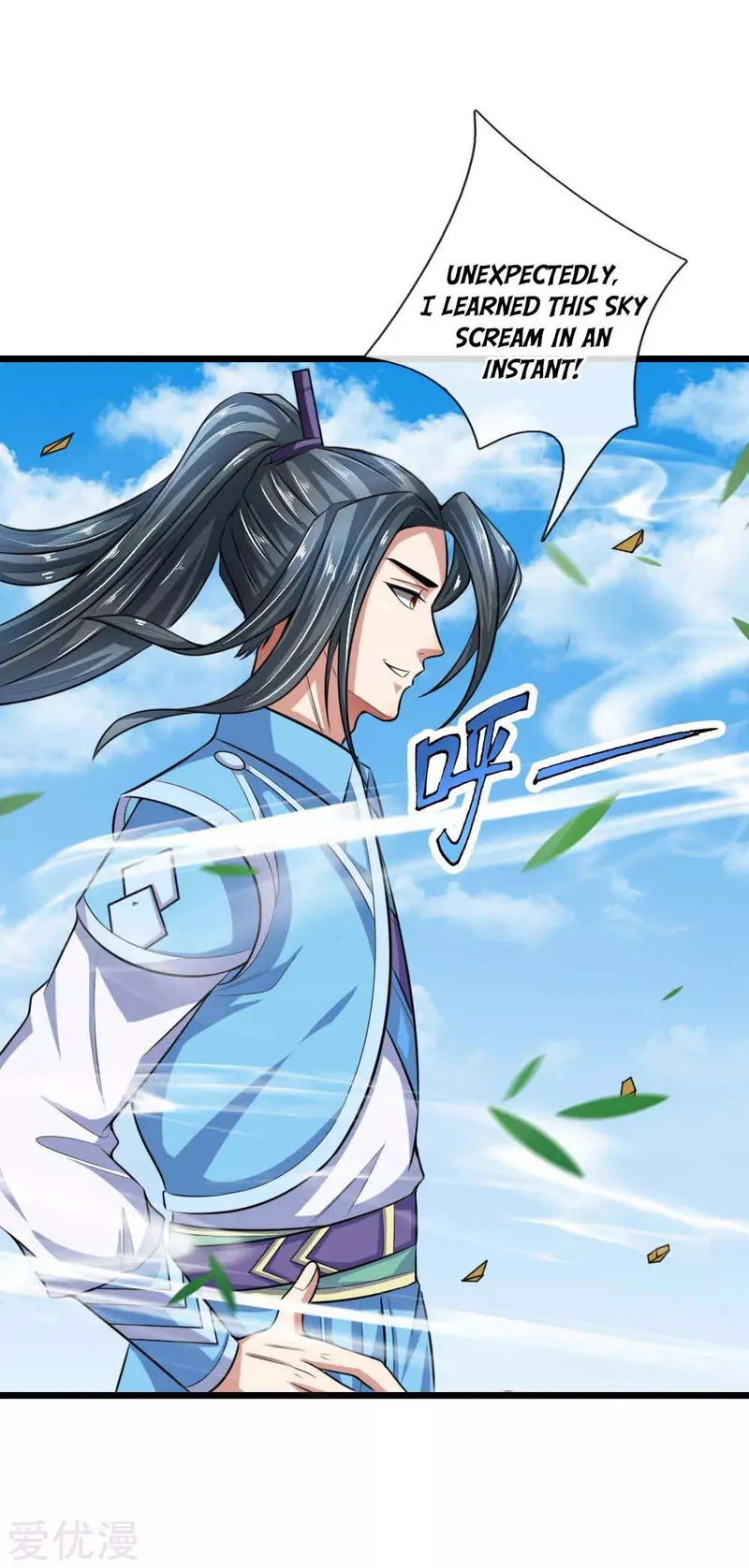 Shenwu Tianzun Chapter 17 Online - página 13