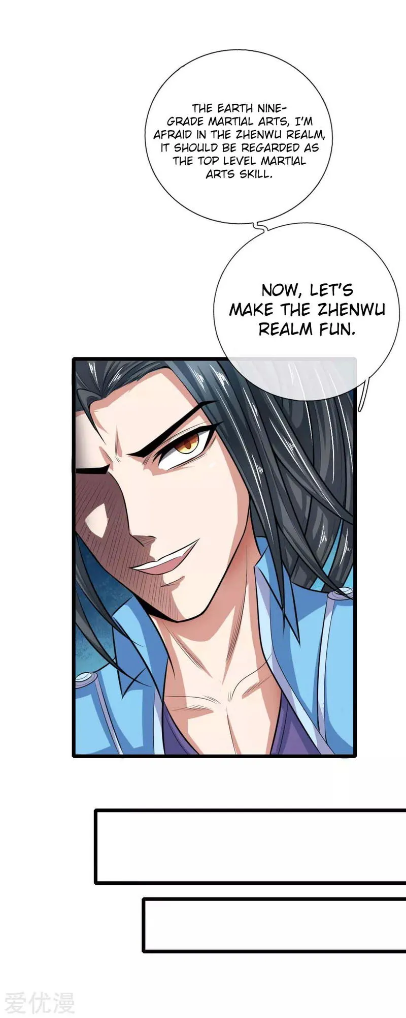 Shenwu Tianzun Chapter 17 Online - página 17