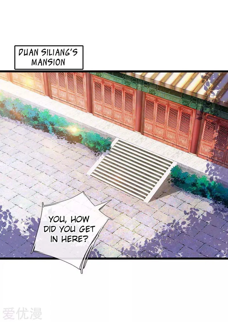 Shenwu Tianzun Chapter 17 Online - página 18