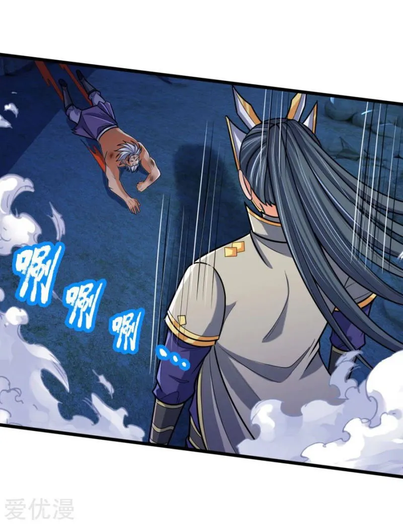 Shenwu Tianzun Chapter 170 Online - página 13