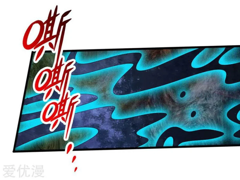 Shenwu Tianzun Chapter 170 Online - página 19
